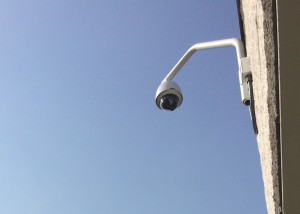 Outside surveillance camera